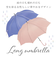 【当商品送料無料】Natural Basic ナチュラルベーシック 傘 通販 60cm レディース 長傘 雨傘 晴雨兼用傘 花びら傘 ワンタッチ傘