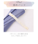 【当商品送料無料】Natural Basic ナチュラルベーシック 傘 通販 60cm レディース 長傘 雨傘 晴雨兼用傘 花びら傘 ワンタッチ傘