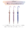【当商品送料無料】Natural Basic ナチュラルベーシック 傘 通販 60cm レディース 長傘 雨傘 晴雨兼用傘 花びら傘 ワンタッチ傘