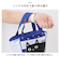 【当商品送料無料】ランチバッグ 布 トート 通販 ランチバック トートバッグ トートバック お弁当バッグ お弁当バック マチ付き 手提げ
