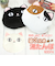 【当商品送料無料】湯たんぽ かわいい 通販 ゆたんぽ 湯タンポ 猫3兄弟 猫 三兄弟 湯たんぽカバー 付き 湯タンポカバー あったかグッズ 可愛い