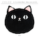 【当商品送料無料】湯たんぽ かわいい 通販 ゆたんぽ 湯タンポ 猫3兄弟 猫 三兄弟 湯たんぽカバー 付き 湯タンポカバー あったかグッズ 可愛い