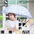 【当商品送料無料】ニフティカラーズ 長傘 通販 nifty colors 傘 レディース 手開き 58cm 雨傘 かさ カサ 8本骨 ドーム型