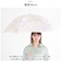 【当商品送料無料】ニフティカラーズ 長傘 通販 nifty colors 傘 レディース 手開き 58cm 雨傘 かさ カサ 8本骨 ドーム型