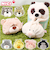 【当商品送料無料】NICI ニキ ポーチ 巾着 通販 ぬいぐるみ フェイスポーチ 巾着袋 小 メイクポーチ コスメポーチ 小物入れ 可愛い おしゃれ