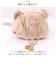 【当商品送料無料】NICI ニキ ポーチ 巾着 通販 ぬいぐるみ フェイスポーチ 巾着袋 小 メイクポーチ コスメポーチ 小物入れ 可愛い おしゃれ