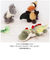 【当商品送料無料】ニキ キーホルダー NICI 通販 キーリング バッグチャーム バッグアクセサリー キーホルダー ぬいぐるみ 動物 キーチャーム
