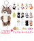 【当商品送料無料】ニキ キーホルダー 通販 キーリング ブランド NICI バッグチャーム バッグアクセサリー ぬいぐるみ 高校生 おしゃれ 可愛い