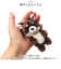【当商品送料無料】ニキ キーホルダー 通販 キーリング ブランド NICI バッグチャーム バッグアクセサリー ぬいぐるみ 高校生 おしゃれ 可愛い