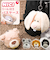 【当商品送料無料】NICI ニキ パスケース 通販 ぬいぐるみ パスポーチ リール付き 定期入れ ポーチ 小物入れ 可愛い おしゃれ 子供 かわいい