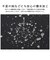 【当商品送料無料】REGISTA レジスタ トートバッグ トートバック 撥水 はっ水 通販 肩掛け 肩掛けバッグ 肩掛けバック トート 手提げ 収納