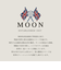 【当商品送料無料】クロダ 手袋 メンズ 通販 グローブ MOON ムーン 手ぶくろ スマートフォン対応 スマホ 対応 タッチパネル対応 レザー 革