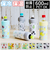 【当商品送料無料】ペットボトルホルダー 保冷 通販 ペットボトルクーラー ペットボトルカバー ケース ペットボトル クーラー 保冷 タンブラー 真空