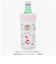 【当商品送料無料】ペットボトルホルダー保冷 通販 ペットボトル 保冷 保温 ペットボトルカバー ペットボトルクーラー ケース カバー クーラー