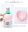 【当商品送料無料】ペットボトルホルダー保冷 通販 ペットボトル 保冷 保温 ペットボトルカバー ペットボトルクーラー ケース カバー クーラー