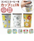 【当商品送料無料】ステンレス タンブラー 蓋付き 通販 マグ カップ ステンレスタンブラー ステンレスマグ 蓋付 ふた付き フタ付 コップ 保温