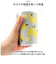 【当商品送料無料】ステンレス タンブラー 蓋付き 通販 マグ カップ ステンレスタンブラー ステンレスマグ 蓋付 ふた付き フタ付 コップ 保温