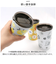 【当商品送料無料】ステンレス タンブラー 蓋付き 通販 マグ カップ ステンレスタンブラー ステンレスマグ 蓋付 ふた付き フタ付 コップ 保温