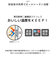 【当商品送料無料】マグカップ フタ付 通販 保温 保冷 蓋付きマグカップ ステンレスマグカップ 350ml 約450ml 満水 ステンレスマグ