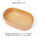 【当商品送料無料】お弁当箱 おしゃれ 大人 女性 通販 弁当箱 1段 ランチボックス 女子 かわいい 一段 600ml レンジ対応 本体のみ