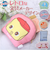 【当商品送料無料】Old Resta オールドリスタ クッションポーチ 通販 クッション ポーチ 小物入れ ケース 化粧ポーチ コスメ コンパクト