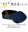 【当商品送料無料】hakoya 弁当箱 女子 通販 ハコヤ ランチボックス 600ml お弁当箱 1段 レディース さっと洗えるお弁当箱