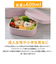 【当商品送料無料】hakoya 弁当箱 女子 通販 ハコヤ ランチボックス 600ml お弁当箱 1段 レディース さっと洗えるお弁当箱