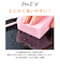 【当商品送料無料】hakoya 弁当箱 女子 通販 ハコヤ ランチボックス 600ml お弁当箱 1段 レディース さっと洗えるお弁当箱