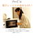 【当商品送料無料】hakoya 弁当箱 女子 通販 ハコヤ ランチボックス 600ml お弁当箱 1段 レディース さっと洗えるお弁当箱