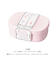 【当商品送料無料】hakoya 弁当箱 女子 通販 ハコヤ ランチボックス 600ml お弁当箱 1段 レディース さっと洗えるお弁当箱