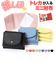 【当商品送料無料】推し活 ミニ財布 通販 三つ折り財布 折財布 財布 サイフ さいふ 三つ折り クリアポケット ポケット 透明 クリア 小銭入れ