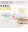 【当商品送料無料】スヌーピー コップ 通販 プラコップ クリアプラカップ タンブラー 300ml カップ ピーナッツ 食器 食洗機対応 割れない