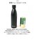 【当商品送料無料】OUTDOOR PRODUCTS スポーツボトル 530ml 通販 炭酸ボトル ボトル 水筒 マグボトル ステンレス製ボトル