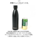 【当商品送料無料】OUTDOOR PRODUCTS スポーツボトル 530ml 通販 炭酸ボトル ボトル 水筒 マグボトル ステンレス製ボトル