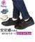 【当商品送料無料】パンジー スニーカー 4428 通販 Pansy レディース 幅広 5E おしゃれ 軽量 軽い 抗菌 中敷き ファスナー ゴム