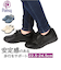 【当商品送料無料】パンジー スニーカー 4428 通販 Pansy レディース 幅広 5E おしゃれ 軽量 軽い 抗菌 中敷き ファスナー ゴム