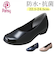【当商品送料無料】パンジー パンプス 4914 通販 Pansy レインパンプス レインシューズ フラット レディース おしゃれ 抗菌 中敷き