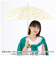 【当商品送料無料】晴雨兼用傘 niftycolors 通販 日傘 ニフティカラーズ 長傘 晴雨兼用 傘 UVカット 99.9％ 遮光 遮熱 雨傘