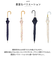 【当商品送料無料】晴雨兼用傘 niftycolors 通販 日傘 ニフティカラーズ 長傘 晴雨兼用 傘 UVカット 99.9％ 遮光 遮熱 雨傘