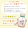 【当商品送料無料】水筒 ストロー 子供 通販 クリアボトル ストローボトル ワンプッシュ 約 500ml 530ml 女の子 男の子 子ども キッズ