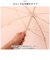 【当商品送料無料】長傘 雨傘 レディース 通販 晴雨兼用傘 niftycolors 晴雨兼用 傘 UVカット 90％以上 日傘 撥水 超撥水 大きめ