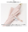 【当商品送料無料】長傘 雨傘 レディース 通販 晴雨兼用傘 niftycolors 晴雨兼用 傘 UVカット 90％以上 日傘 撥水 超撥水 大きめ