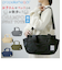 【当商品送料無料】トートバッグ レディース 通販 ミニショルダー 2way ブランド プロペラヘッズ おしゃれ 大人 メンズ 斜めがけ アウトドア