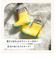 【当商品送料無料】プーキーズ スノーブーツ POOKIES PK-EB510N 通販 キッズ ジュニア スノーシューズ レインブーツ ブランド