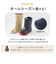 【当商品送料無料】プーキーズ スノーブーツ POOKIES PK-EB510N 通販 キッズ ジュニア スノーシューズ レインブーツ ブランド