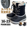 【当商品送料無料】プーキーズ スノーブーツ POOKIES PK-WP710S 通販 キッズ ジュニア スノーシューズ レインブーツ 長靴 防寒靴