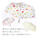 【当商品送料無料】wpc ビニール傘 折りたたみ 通販 折りたたみ傘 傘 レディース 折り畳み傘 雨傘 かさ カサ 折りたたみ 花 フラワー 花柄