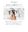 【当商品送料無料】wpc ビニール傘 折りたたみ 通販 折りたたみ傘 傘 レディース 折り畳み傘 雨傘 かさ カサ 折りたたみ 花 フラワー 花柄