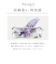 【当商品送料無料】wpc ビニール傘 折りたたみ 通販 折りたたみ傘 傘 レディース 折り畳み傘 雨傘 かさ カサ 折りたたみ 花 フラワー 花柄