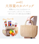 【当商品送料無料】かごバッグ カゴバッグ レジャーバッグ 大容量 通販 ランチバッグ ランチバック レジャーバック かごバック カゴバック